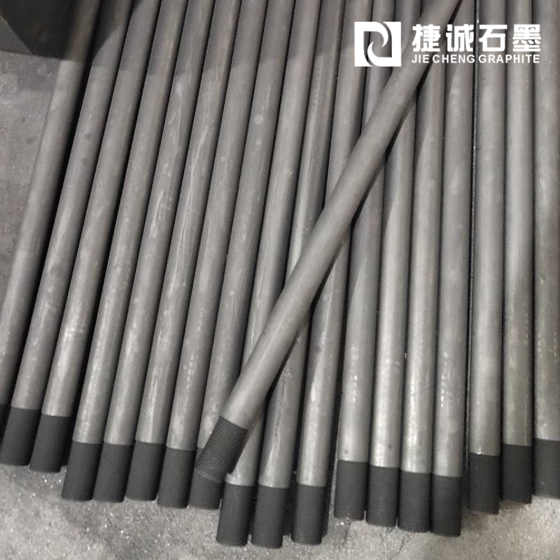 真空爐石墨配件 真空燒結(jié)爐支架 石墨加工支架頭 耐高溫  真空爐石墨件石墨導(dǎo)電桿石墨支架桿 捷誠(chéng)石墨耐高溫加熱管導(dǎo)電導(dǎo)熱真空熱處理石墨件批發(fā)