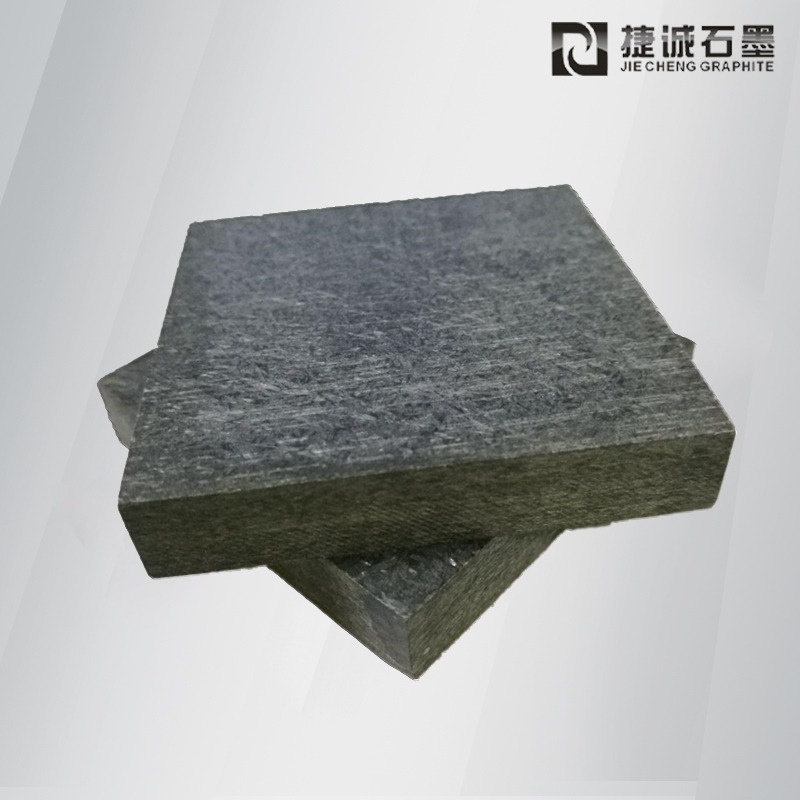 進口碳碳板材廠家 c/c大型薄壁二維板定制 多晶碳碳護板加工 耐高溫碳碳保溫板