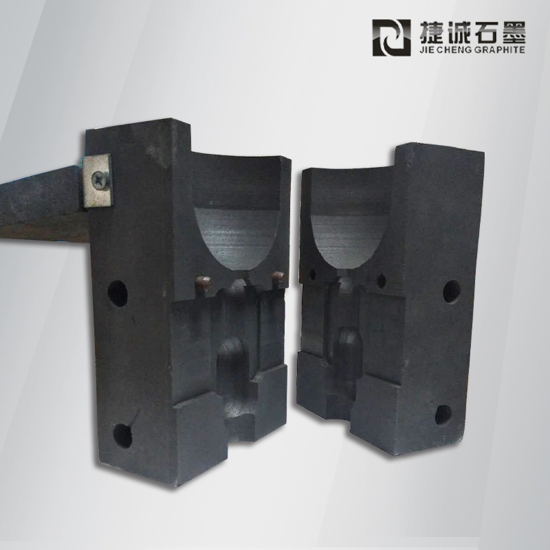 放熱焊接石墨模具 定制焊接燒結(jié)石墨治具 封裝燒結(jié)石墨夾具 石墨模具廠家
