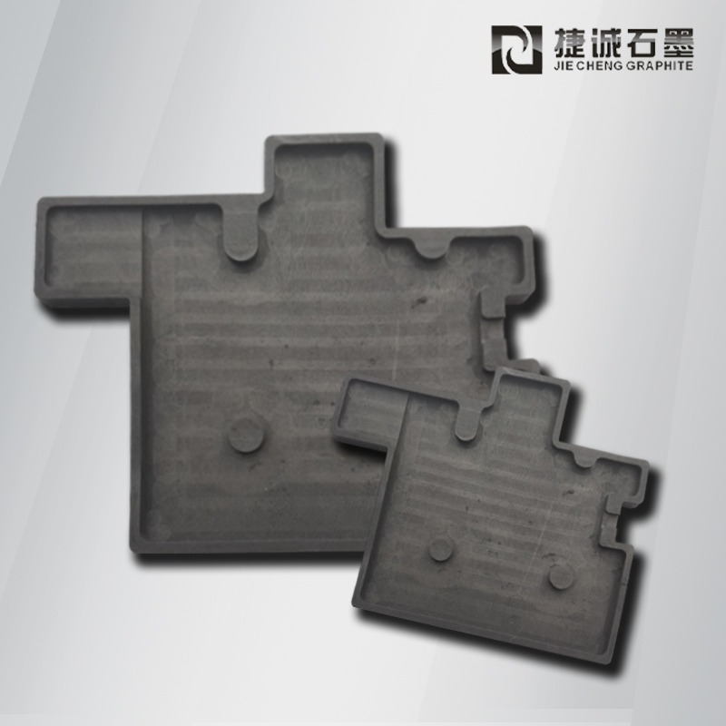進口封裝石墨模具批發 電子元器件焊接成型模具加工 電子工裝夾具定制