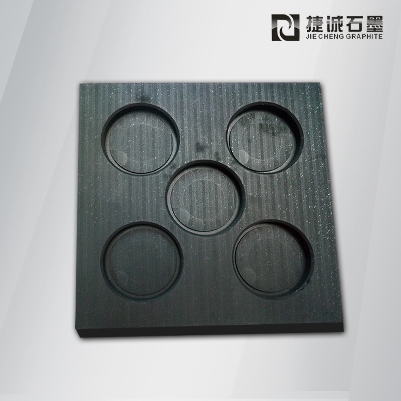 進(jìn)口玻璃封裝石墨模具定制 半導(dǎo)體石墨治具加工 高純石墨工裝夾具價格 日本東海石墨