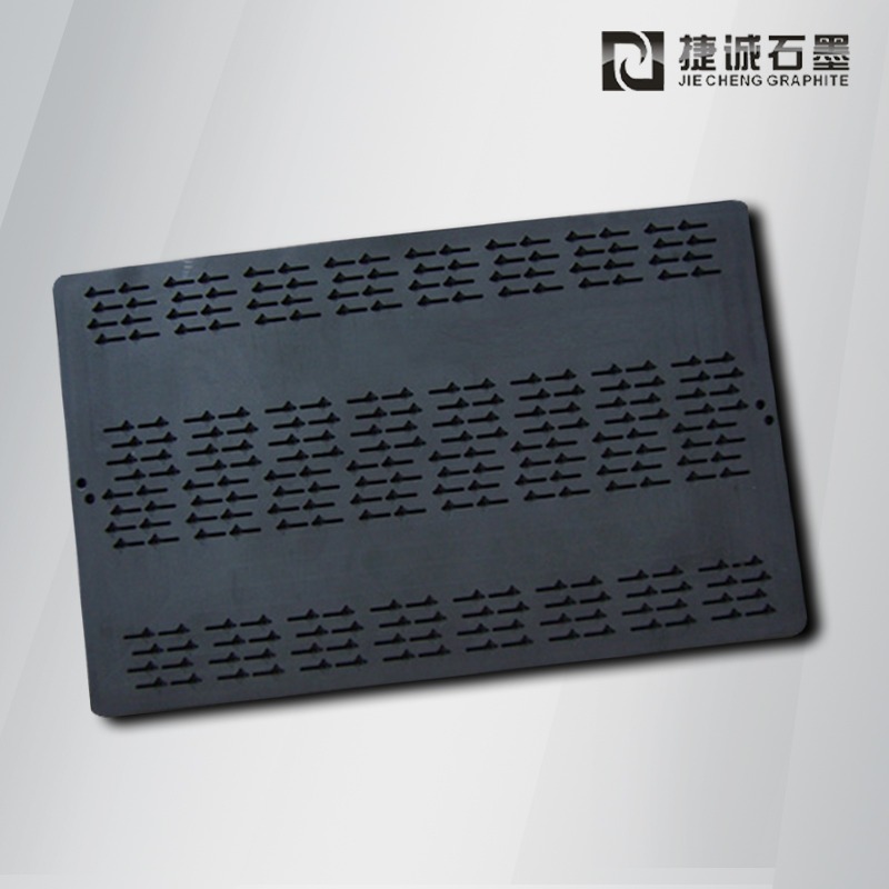 定制電子封裝燒結(jié)石墨模具 半導(dǎo)體石墨治具 進(jìn)口石墨模具廠家  封裝石墨夾具