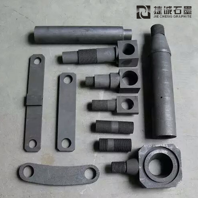 真空爐石墨件的加工方法有哪些？