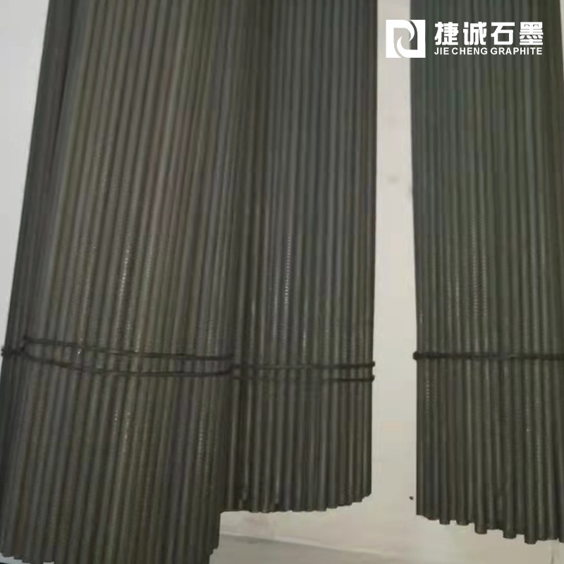電解高純石墨棒批發(fā) 高密度石墨棒材價(jià)格 等靜壓石墨棒廠家 耐磨石墨加熱棒 進(jìn)口碳棒規(guī)格