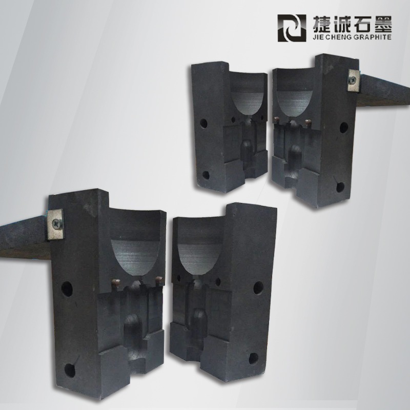 耐高溫放熱焊接石墨模具 十字焊接石墨模具定制 進口焊接接地石墨模具價格 日本東洋石墨CT-102